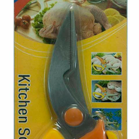 Tijera Para Cocina REF HC99275