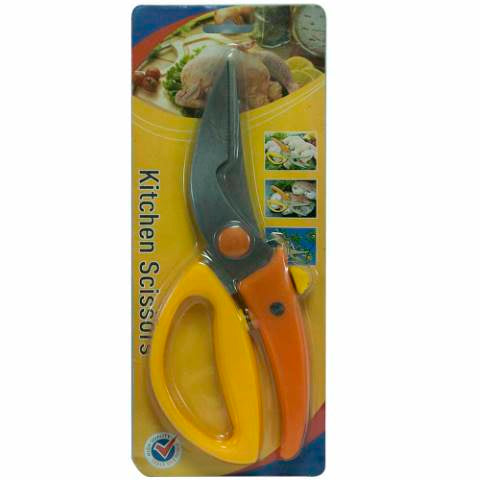 Tijera Para Cocina REF HC99275